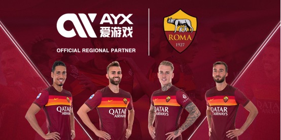 成為全港的